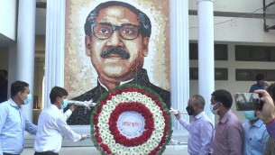 ভোলায় নানা আয়োজনে বঙ্গবন্ধুর জন্মবার্ষিকী ও শিশু দিবস পালিত