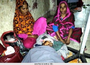 লালমোহনে কুপিয়ে গরু ব্যবসায়ীর আড়াই লক্ষ টাকা ছিনতাই