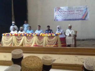 ভোলায় ইসলামিক ফাউন্ডেশনের প্রতিষ্ঠা বার্ষিকী পালিত