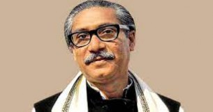 বোরহানউদ্দিন জাতির জনেকর জন্মবার্ষিকী উপলেক্ষ বর্ণাঢ্য র‌্যালি ও আলোচনা