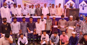 ভোলায় কাচিয়া ইউনিয়নের কৃতি ৪৭ ছাত্র ছাত্রী পেল শিক্ষা বৃত্তি