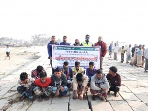 নিষিদ্ধ সময়ে তজুমদ্দিনের মেঘনায় মাছ ধরায়  ১২ জেলের জেল জরিমানা