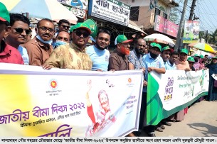 শেখ হাসিনার সরকার খেলাধুলার প্রসার ও উন্নয়নে ব্যাপক অবদান রেখেছেন --এমপি শাওন