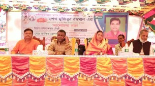 মনপুরায় জাতির জনকের রুহের মাগফিরাত কামনায় দোয়া  মোনাজাত