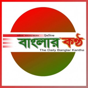 ইউনিক আইডির ডাটা এন্ট্রি যেভাবে