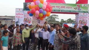 ভোলায় মাস ব্যাপী বিসিক শিল্প পণ্য মেলার উদ্বোধন