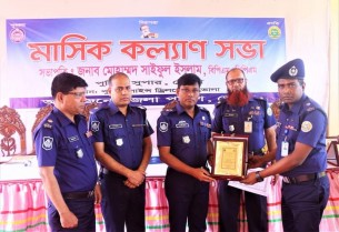 জেলায় পঞ্চমবারের শ্রেষ্ঠ ওসি লালমোহন থানার মুরাদ