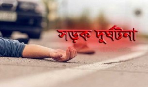 সড়ক দুর্ঘটনায় সাবেক ভোলা জেলা শিক্ষা কর্মকর্তা প্রাণ গোপাল দে নিহত