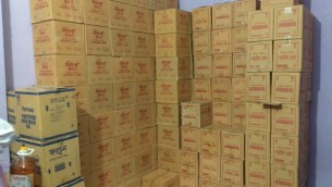 ভোলায় ৬ হাজার ২০০  লিটার ভোজ্য তেল জব্দ:ডিলারের জরিমানা