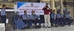 ভোলায় সম্পন্ন হলো রোভার স্কাউটের  ৩৫১ তম বেসিক কোর্স