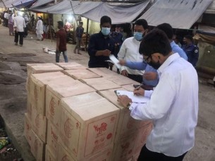 অতিরিক্ত দামে সয়াবিন তেল বিক্রি ভোলায় করায় ব্যবসায়িকে  ১ বছর কারাদন্ড