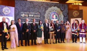 ‘পল্লীবন্ধু পদক’ পেলেন ৮ বিশিষ্ট ব্যক্তি