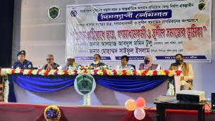 ভোলায় উগ্রবাদ প্রতিরোধে দিনব্যাপী কর্মশালা