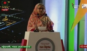 আলোর পথে যাত্রা শুরু হয়েছে: প্রধানমন্ত্রী