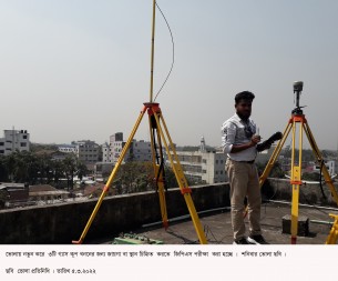 ভোলায় নতুন আরো ৩টি গ্যাসকূপ খনন হচ্ছে