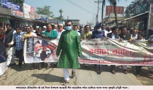 ৭ই মার্চের ঐতিহাসিক ভাষণে কোটি কোটি মানুষের বাঁচার দাবি তুলে ধরেছিলেন বঙ্গবন্ধু :এমপি শাওন