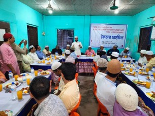 কোস্ট ফাউন্ডেশনের  উদ্যোগে ইফতার ও  দোয়া মাহফিল