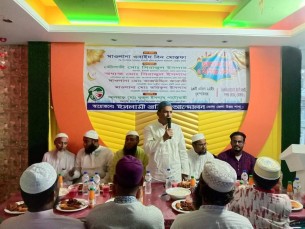 ভোলায় ইসলামী শ্রমিক আন্দোলনের আলোচনা সভা ও ইফতার মাহফিল