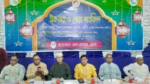 ভোলায় জেলা প্রশাসনের আয়োজনে  দোয়া ও ইফতার মাহফিল