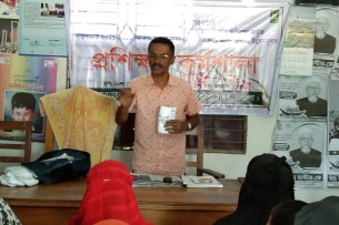 ভেলুমিয়ায় ভিজিডি জীবন দক্ষতা উন্নয়নমূলক প্রশিক্ষণ  কর্মশালা অনুষ্ঠিত