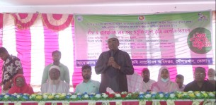 সরকার কৃষকের পাশে আছে বলেই উৎপাদন বেড়েছে: এমপি মুকুল