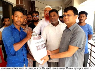 লালমোহনে সরকারি আইনে জরিমানা : মানবিকতারও পরিচয় দিলেন ইউএনও