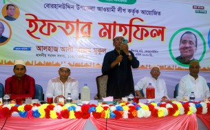 মানুষের ভালোবাসার ঋণ শোধ হবায় নয় - তোফায়েল আহমেদ