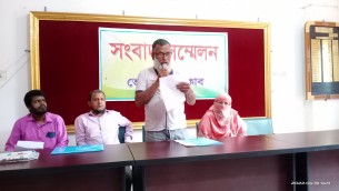 ভোলায় আদালতের নিষেধাজ্ঞা অমান্য করে জমি দখলের অভিযোগ