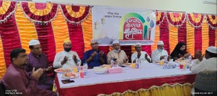 তজুমদ্দিন থানার আয়োজনে  ইফতার ও দোয়া মাহফিল অনুষ্ঠিত