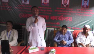 ভোলায় ট্রাক-কাভার্ডভ্যান ও ট্রান্সপোর্ট এজেন্সি মালিক সমিতির উদ্বোধন