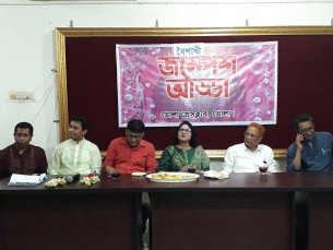 ভোলা প্রেসক্লাবে বৈশাখী আড্ডায় কবি সাহিত্যিক  সাংবাদিক ও শিল্পীদের প্রাণের ছোঁয়া