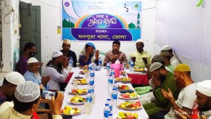 মনপুরা থানা পুলিশের দোয়া ও ইফতার মাহফিল