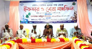 বোরহানউদ্দিন থানা পুলিশের আয়োজনে  ইফতার ও দোয়া মাহফিল