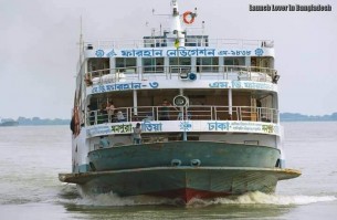 ভোলাগামী লঞ্চ থেকে মাঝ নদীতে ঝাপ দিলো তরুণী