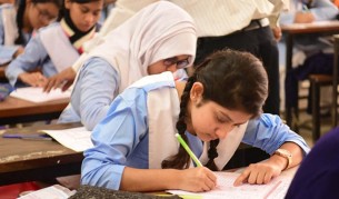 এসএসসির ফরম পূরণ ১৩ এপ্রিল থেকে