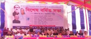 বাংলাদেশ কোন দিন শ্রীলঙ্কার মতো দেউলিয়া হবে না ;আ.ফ.ম. বাহাউদ্দিন নাছিম