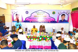 লালমোহন থানা পুলিশের উদ্যোগে ইফতার ও দোয়া মোনাজাত
