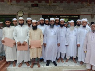 ভোলায়  মুয়াল্লিম প্রশিক্ষণ শেষে সনদপত্র প্রদান