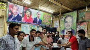 ভোলায় জেলা ছাত্রদলের পক্ষ থেকে তারেক রহমানের ঈদ উপহার বিতরণ