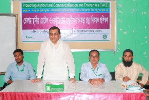 ভোলায় স্থানীয় হোটেল ও রেস্টুরেন্টের  রাধুনীদের কাকড়া রান্না বিষয়ক প্রশিক্ষণ