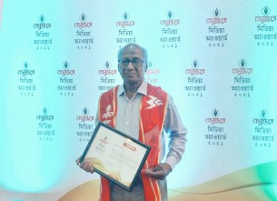 বসুন্ধরা মিডিয়া অ্যাওয়ার্ডে বিশেষ সম্মাননা পেলেন ভোলার প্রথিতযশা প্রবীণ সাংবাদিক  এম হাবিবুর রহমান