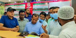 বোরহানউদ্দিনে ২ ডায়াগনস্টিক সেন্টার ঔষধের   দোকান ও ভূয়া ডাক্তারকে জরিমানা