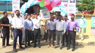 ভোলায়  ভূমি সেবা সপ্তাহের উদ্বোধন