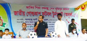 বোরহানউদ্দিনে জাতির পিতা বঙ্গবন্ধু শেখ মুজিবুর রহমান জাতীয় গোল্ডকাপ ফুটবল উদ্বোধন