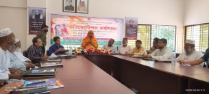 তজুমদ্দিনে ওরিয়েন্টেশন কর্মশালা অনুষ্ঠিত