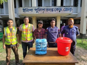 ইলিশায় বালতির মধ্যে মিললো ৬ কেজি গাঁজা, গ্রেপ্তার-১