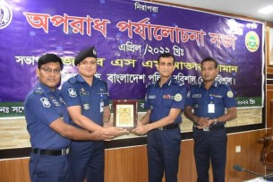 বরিশাল রেঞ্জের শ্রেষ্ঠ সার্কেল হলেন ভোলার অতিরিক্ত পুলিশ সুপার মোঃ ফরহাদ সরদার