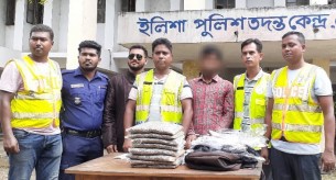 ভোলার ইলিশায় ৪ কেজি গাঁজাসহ ১ জন আটক