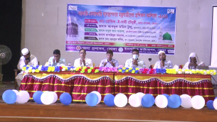 ভোলায় হজ্জযাত্রীদের  প্রশিক্ষণ কর্মশালা