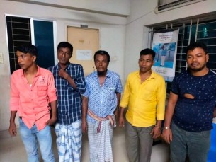 ভোলায় ৫ জুয়ারিকে  অর্থদন্ড